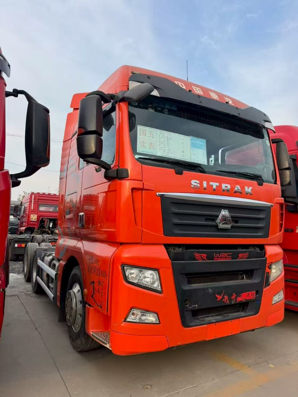 Used Sitrak C7H 540HP 6x4 Air Suspension Tractor Head National V Registered Apr 2018, German MAN Engine With Original Retarder 3.36 Ratio Special For Overseas Export