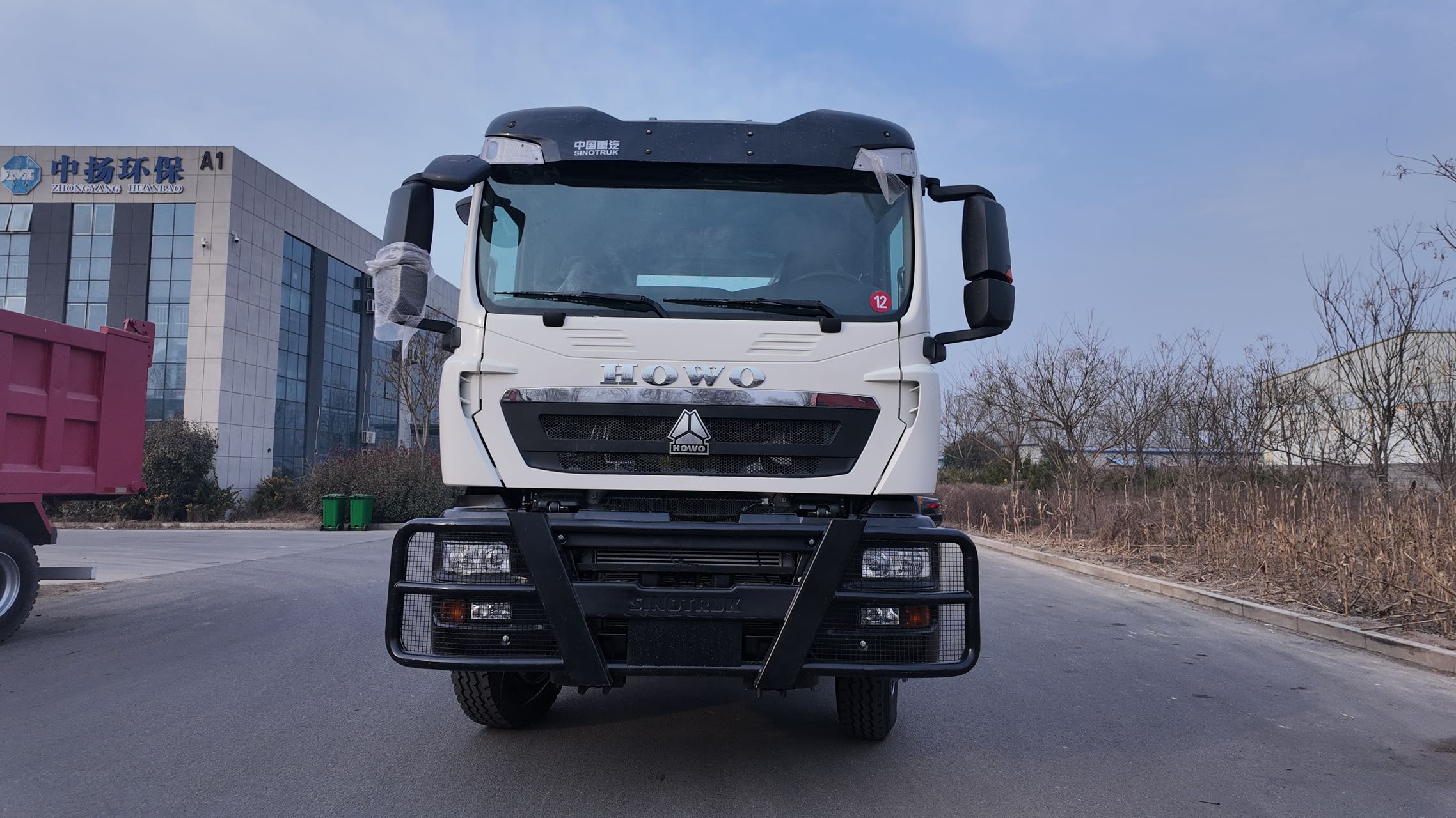 460HP MC11 HOWO TX 6×4 10-wheel Tractor Unit With 600L Aluminum Fuel Tank For Long-distance Logistics