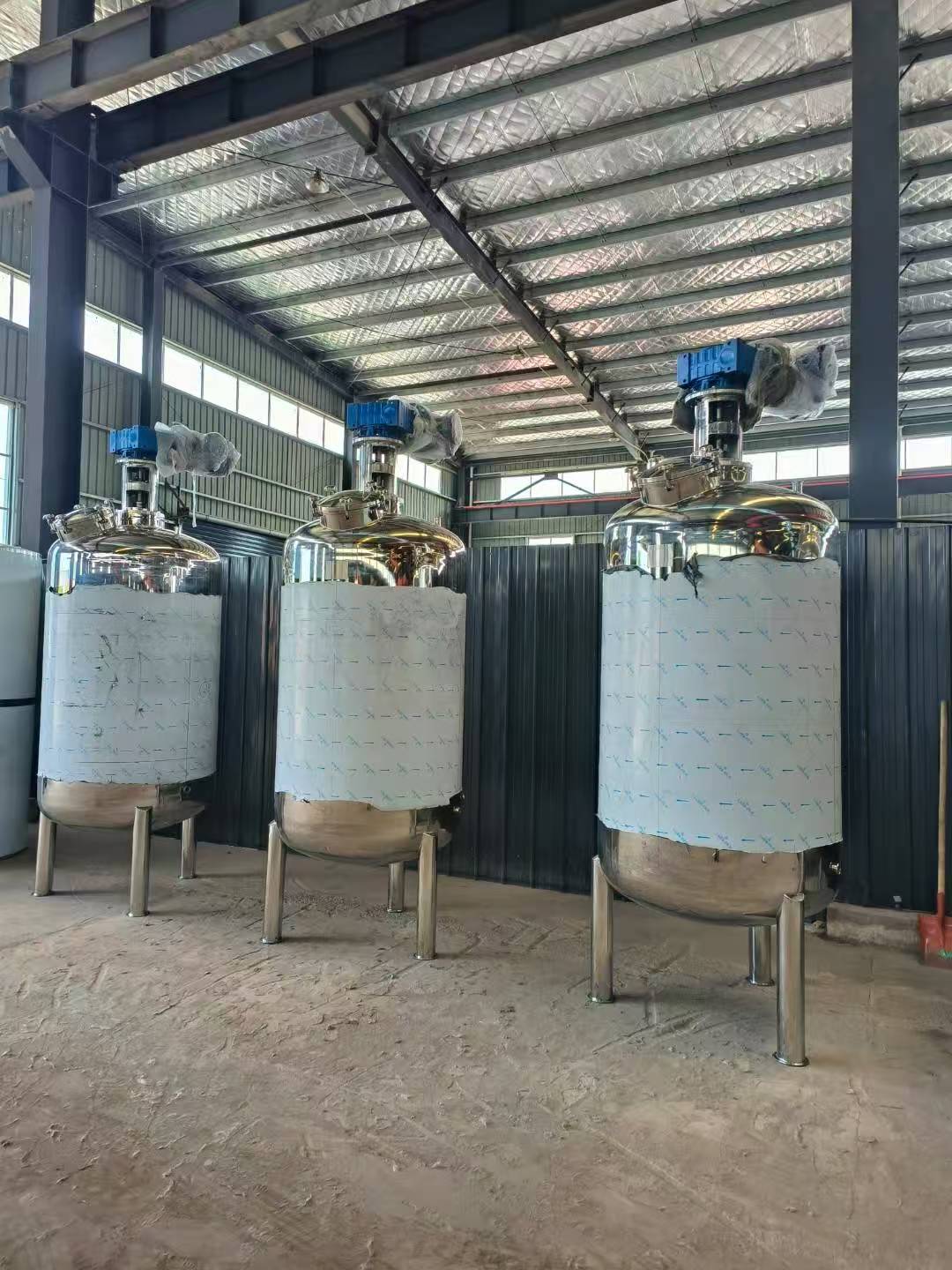 Stainless Steel Mixing Tank, Liquid Blending Fermentation Tank, Jacketed Reaction Kettle