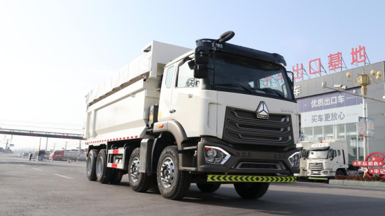 380/400HP Weichai WP10 HOWO NX 8×4 12-wheel City Dumper Truck With Sealed Rainproof Cargo Box