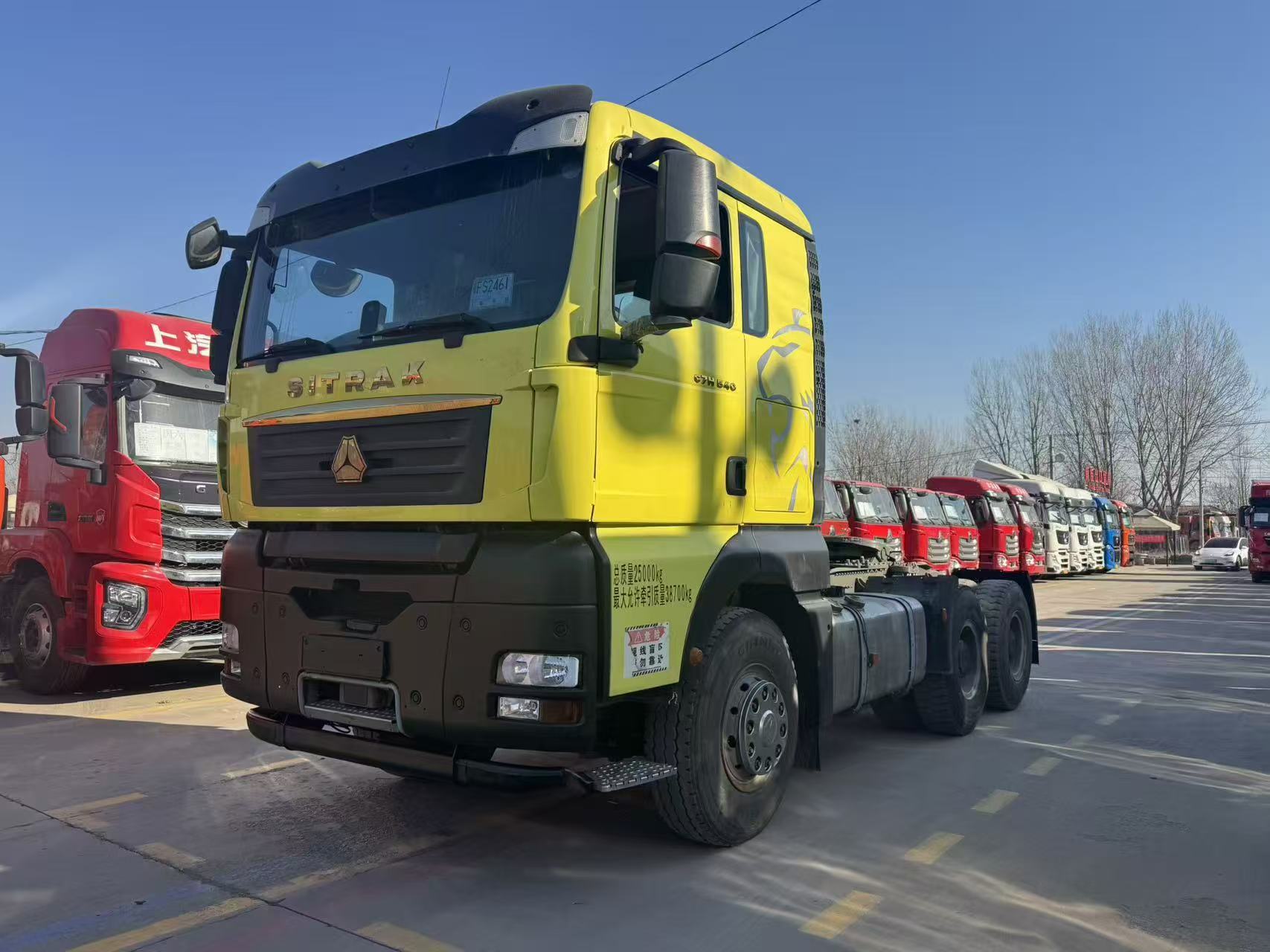 Heavy-duty Sitrak C7H, 540 HP