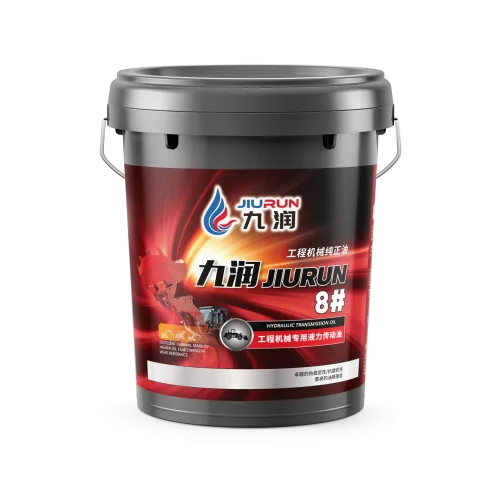 Lirun 8# Heavy-Duty Gear Oil For Construction Machinery Excavator Bulldozer Transmission Lubricant Wholesale Export