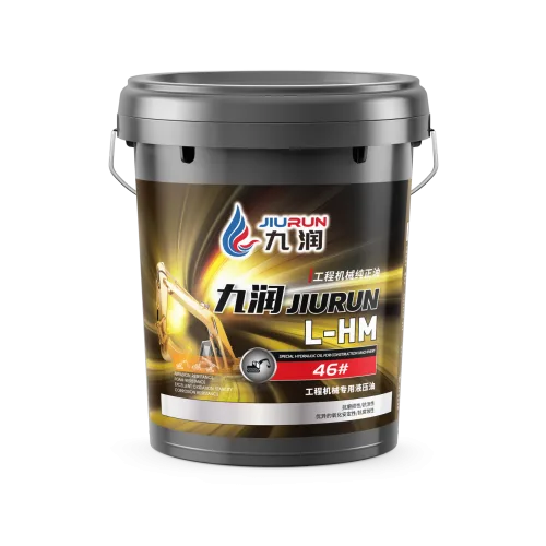 Lirun L-HM Hydraulic Torque Transmission Oil For Construction Machinery Loader Bulldozer Torque Converter Lubricant Wholesale Export