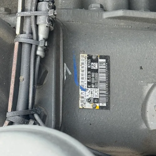 Used Howo MAX 540HP Heavy Tractor Head National VI Registered Apr 2024, Man 13L Engine Manual Gearbox 5.26 Ratio, 10/12 Leaf Spring Ultra Low Mileage National Transfer