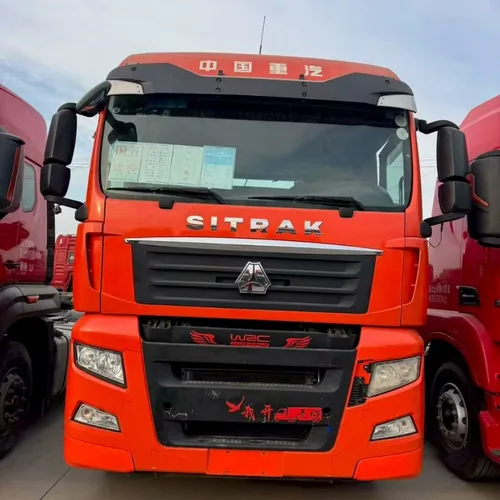 Used Sitrak C7H 540HP 6x4 Air Suspension Tractor Head National V Registered Apr 2018, German MAN Engine With Original Retarder 3.36 Ratio Special For Overseas Export