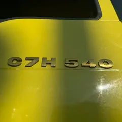Heavy-duty Sitrak C7H, 540 HP