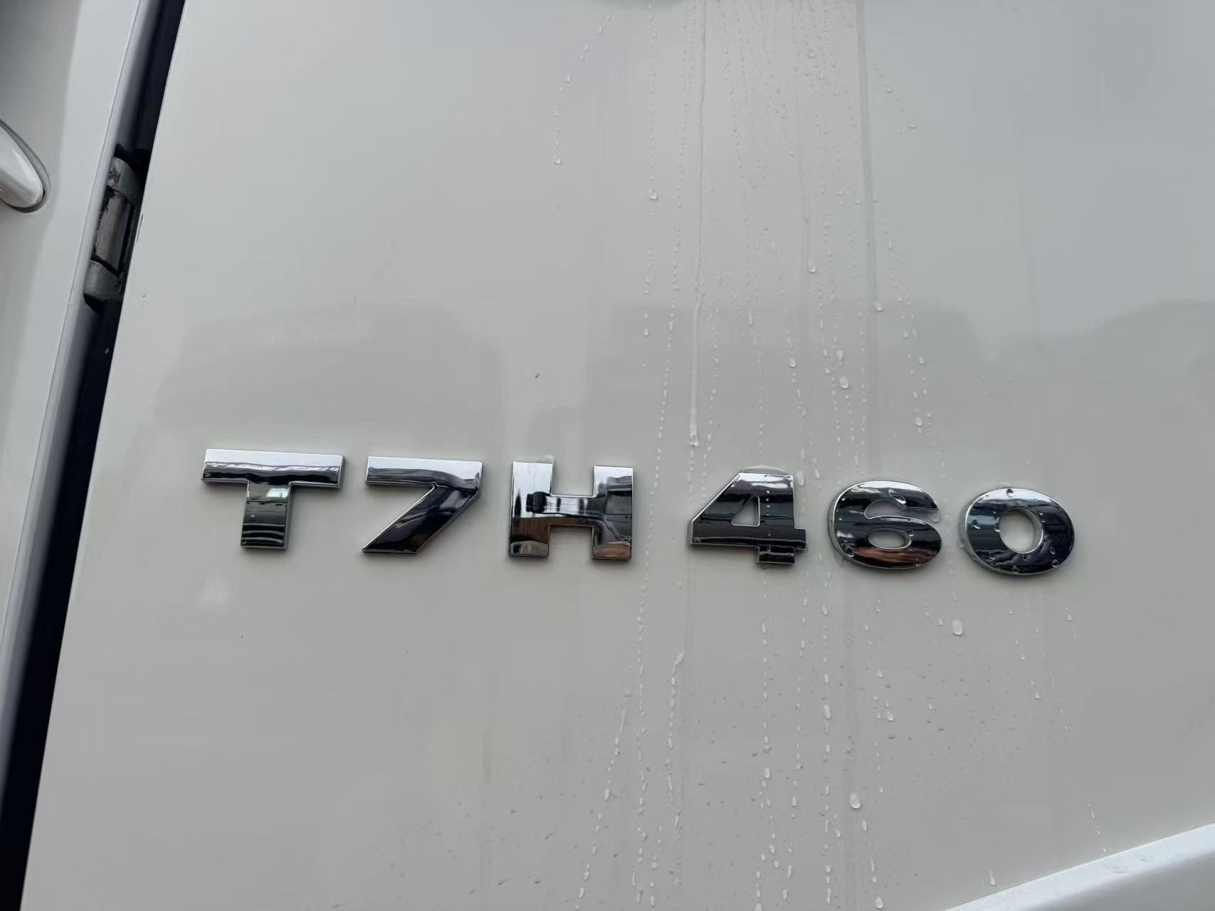 Export Truck Series, Howo T7H – 460 HP