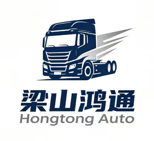 Liangshan Hongtong Automobile Sales Co., Ltd.