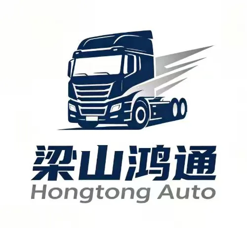 梁山鸿通汽车销售有限公司