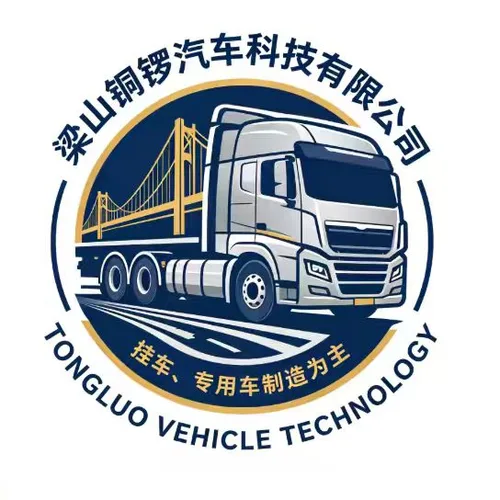 Liangshan Tongluo Automobile Technology Co., Ltd.