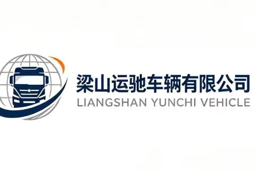 Liangshan Yunchi Vehicle Co., Ltd.