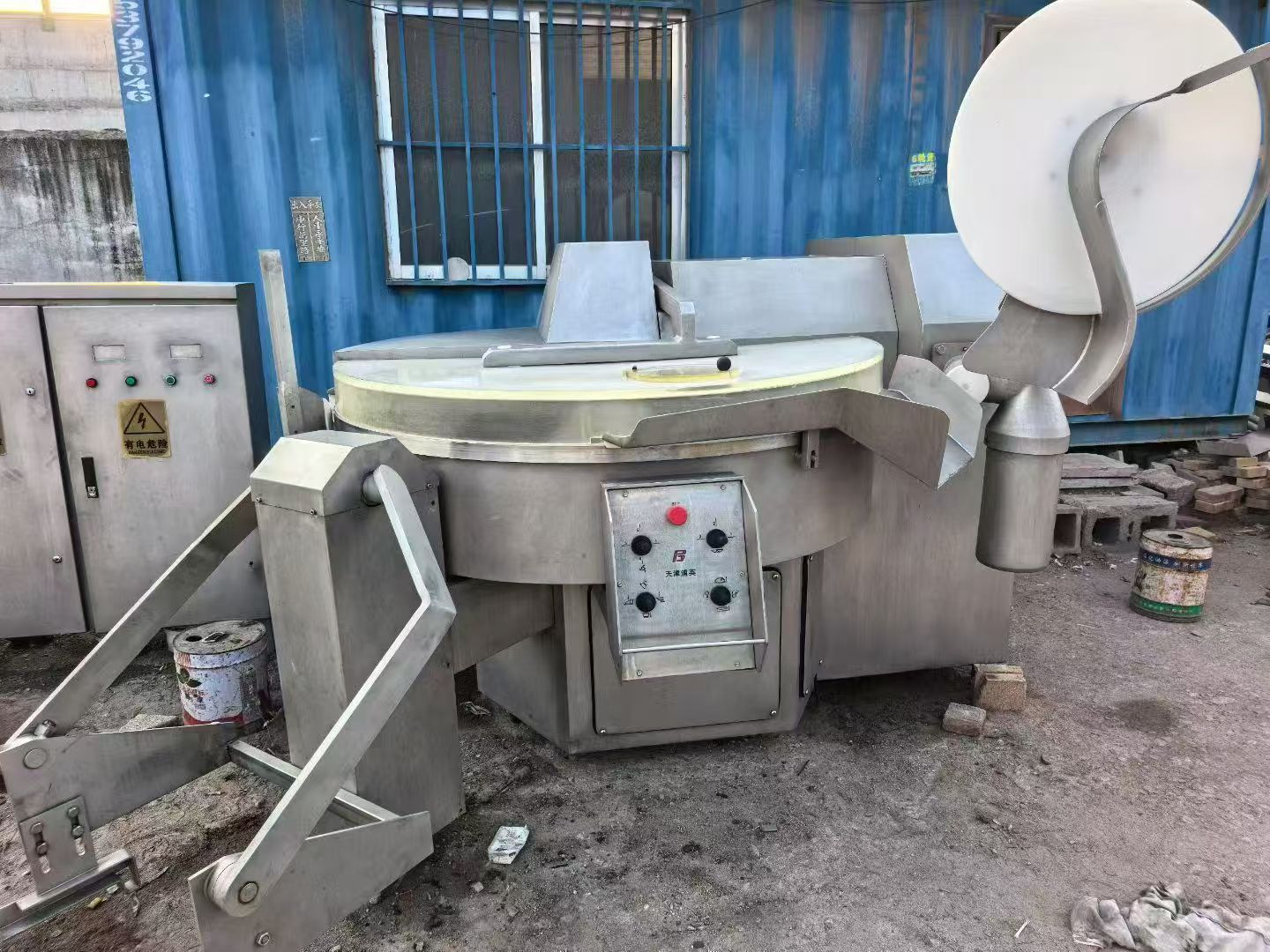 Brand New ZB330 Automatic Bowl Cutter with Hydraulic Feeder, Frequency Conversion Meat Emulsifying Machine for Sausage, Fish Paste & Qiansye Tofu