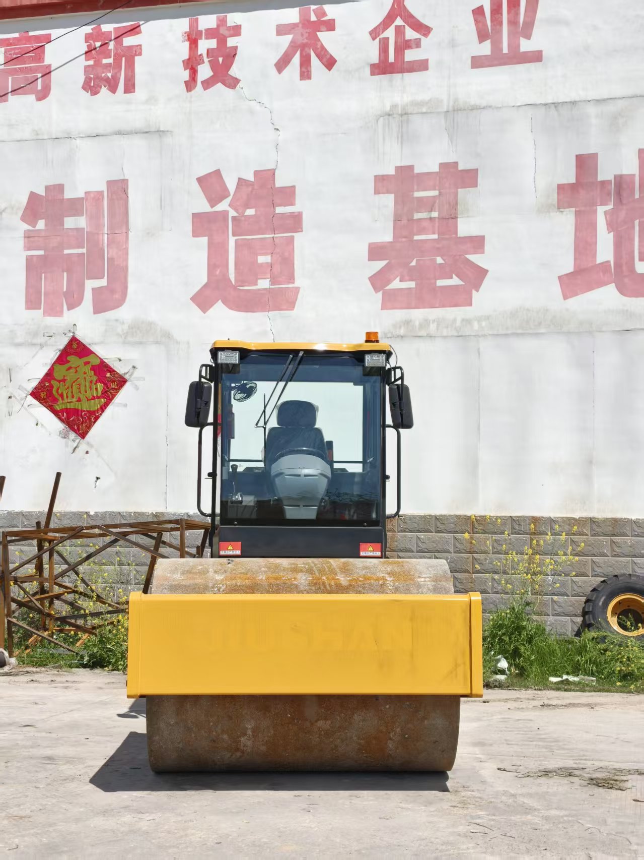 8 Ton Full Hydraulic Single Drum Road Roller, Large Ride-on Soil Compactor For Subgrade Backfill Vibration Compaction