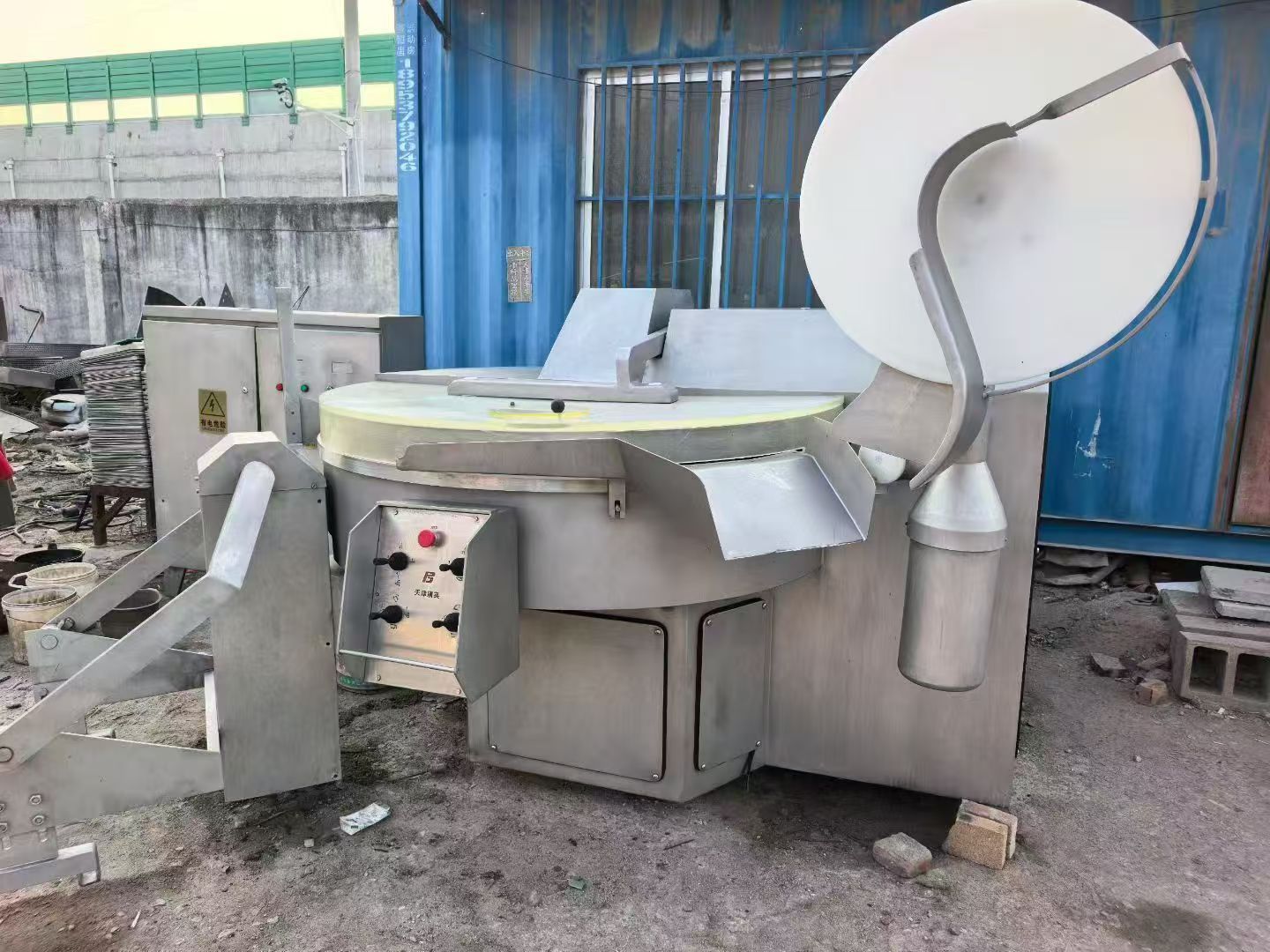 Brand New ZB330 Automatic Bowl Cutter with Hydraulic Feeder, Frequency Conversion Meat Emulsifying Machine for Sausage, Fish Paste & Qiansye Tofu