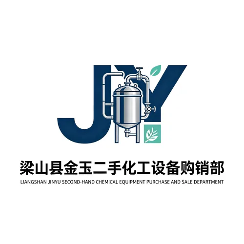 Liangshan Jinyu Second-hand Chemical Equipment Purchase & Sales Department