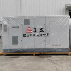 Compresores de aire de tornillo, 5.5kW – 250kW, Presión de trabajo: 8–16 Bar
