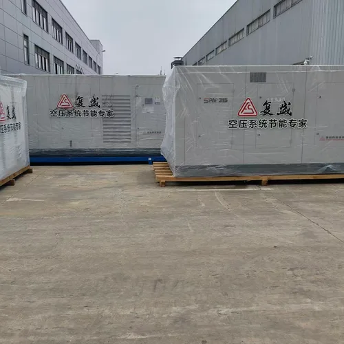 Compresores de aire de tornillo, 5.5kW – 250kW, Presión de trabajo: 8–16 Bar