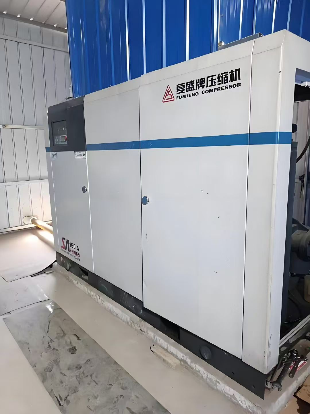 Compresores de aire de tornillo, 5.5kW – 250kW, Presión de trabajo: 8–16 Bar
