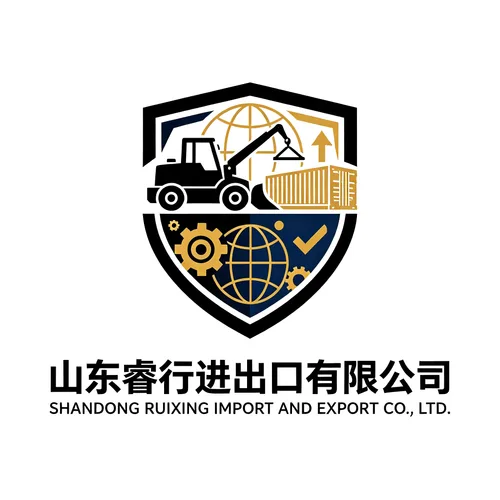 Shandong Ruixing Import and Export Co., Ltd.
