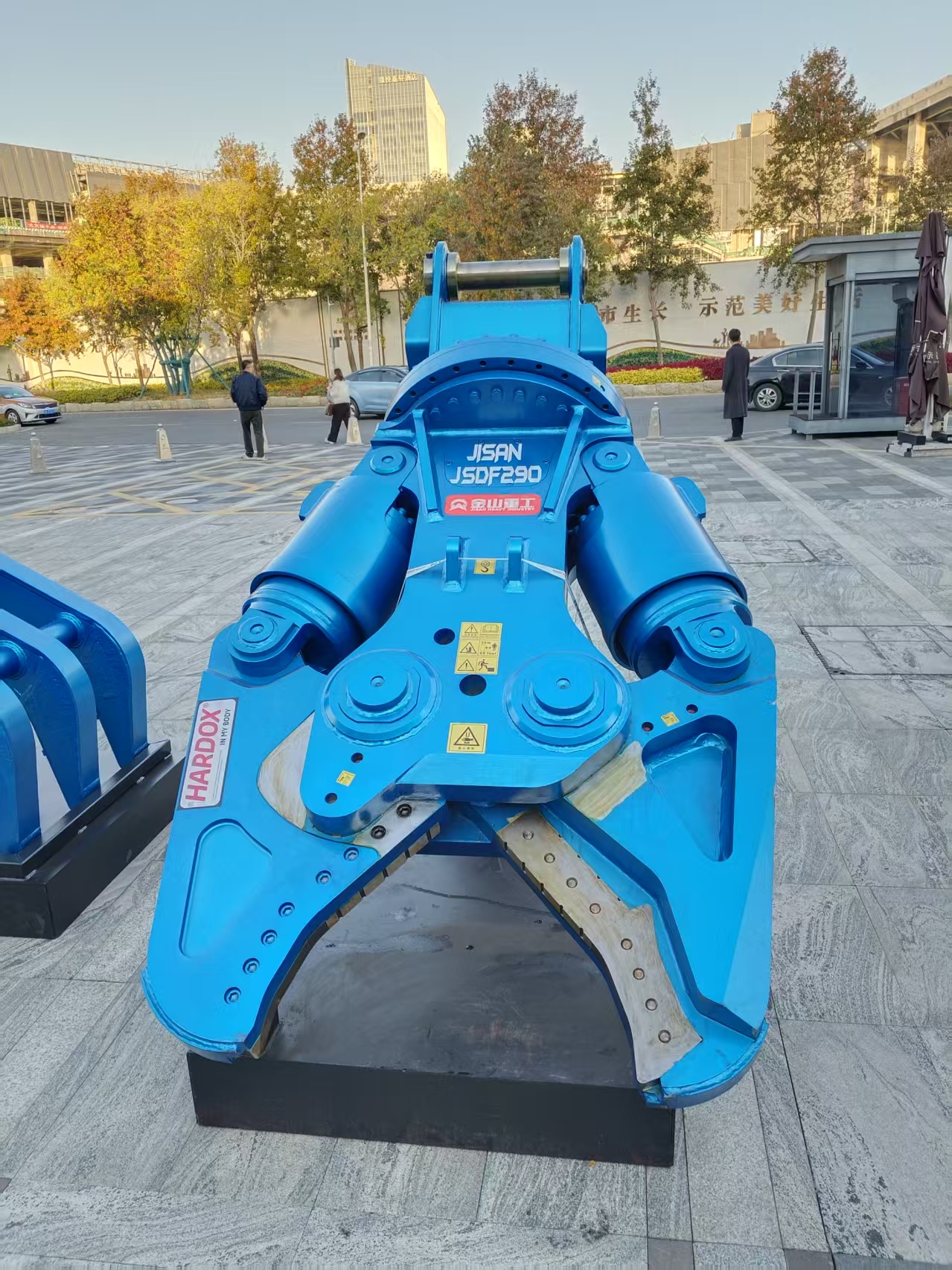 JSD F290 Double Cylinder Hydraulic Scrap Shear 2900kg Weight 690mm Opening For 20-30 Ton Excavator Scrap Metal & Car Dismantling
