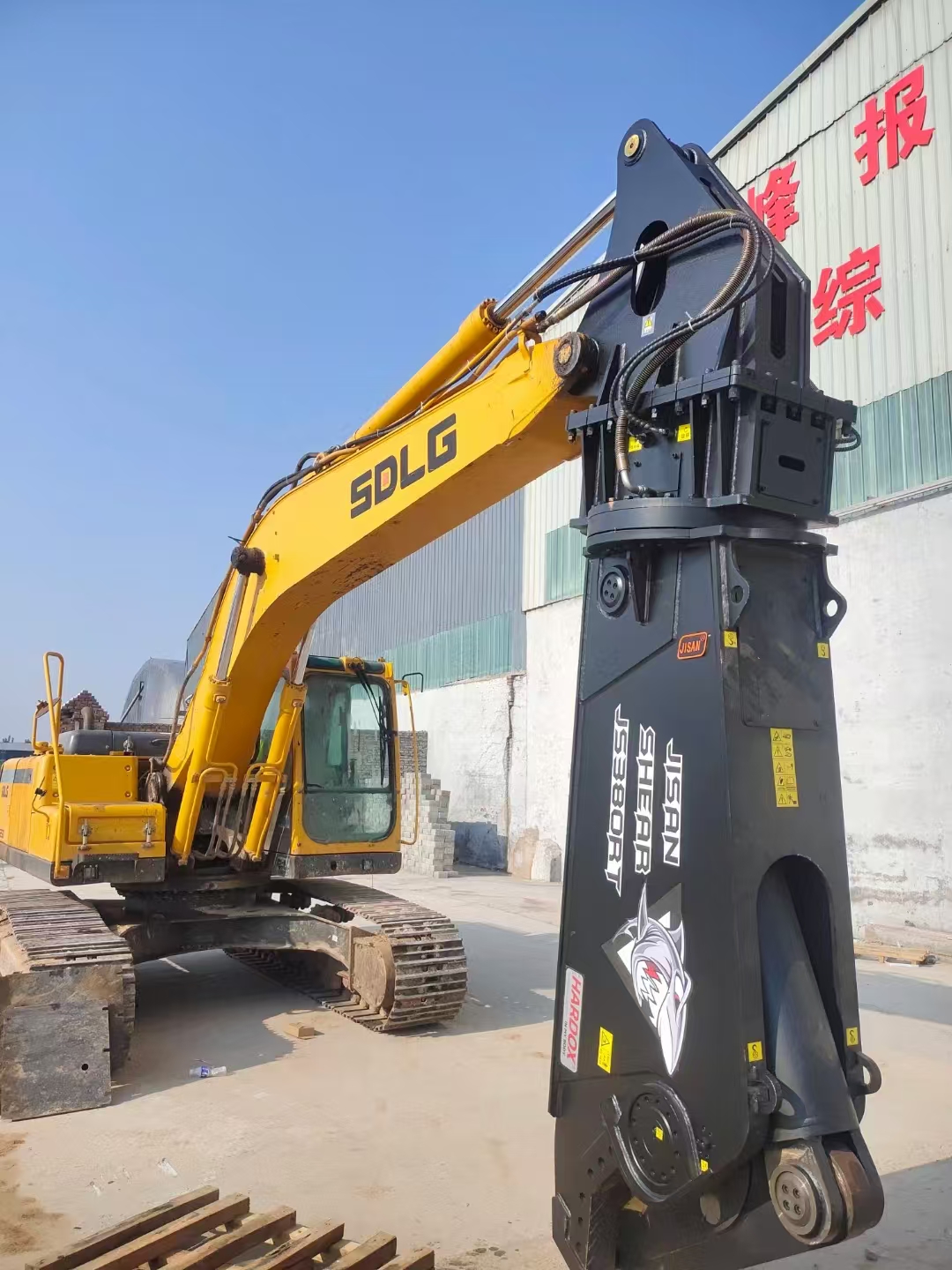 Heavy HARDOX Steel Excavator Eagle Shear Deep Cutting Chamber For Scrap Steel Rebar Vehicle Recycling Central Asia Africa Export