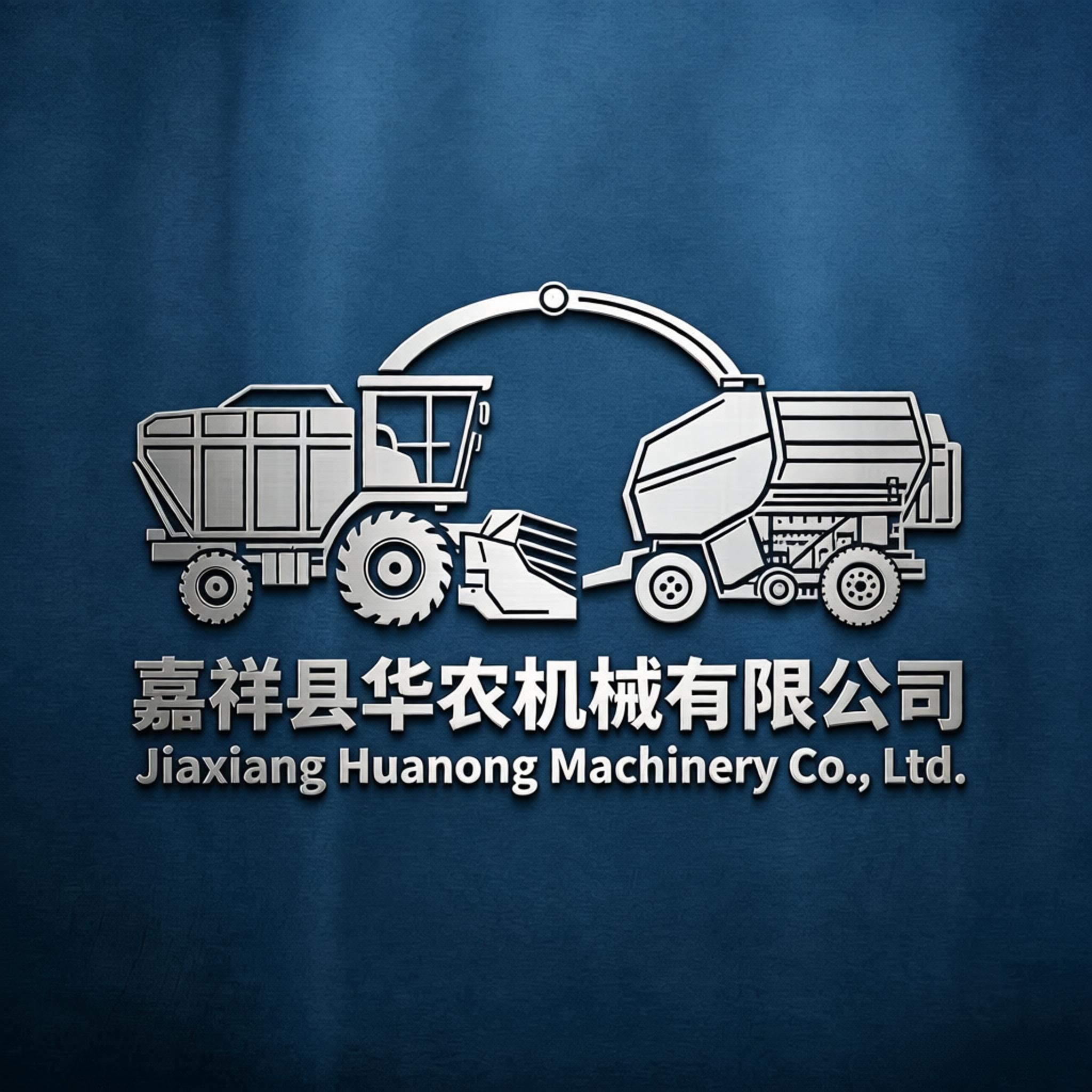 Jiaxiang Huanong Machinery Co., Ltd.