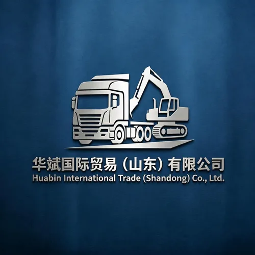 Huabin International Trade (Shandong) Co., Ltd.