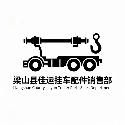 Liangshan Jiayun Trailer Parts Sales Department