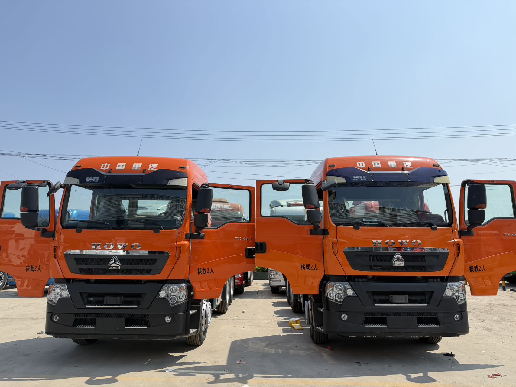 HOWO TX Pre-registered Tractor Truck WP10.5H 460HP Euro5 12-speed Gearbox 3.08 Ratio For Cross-border Logistics