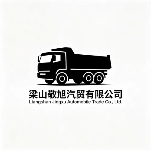 Liangshan Jingxu Automobile Trade Co., Ltd.