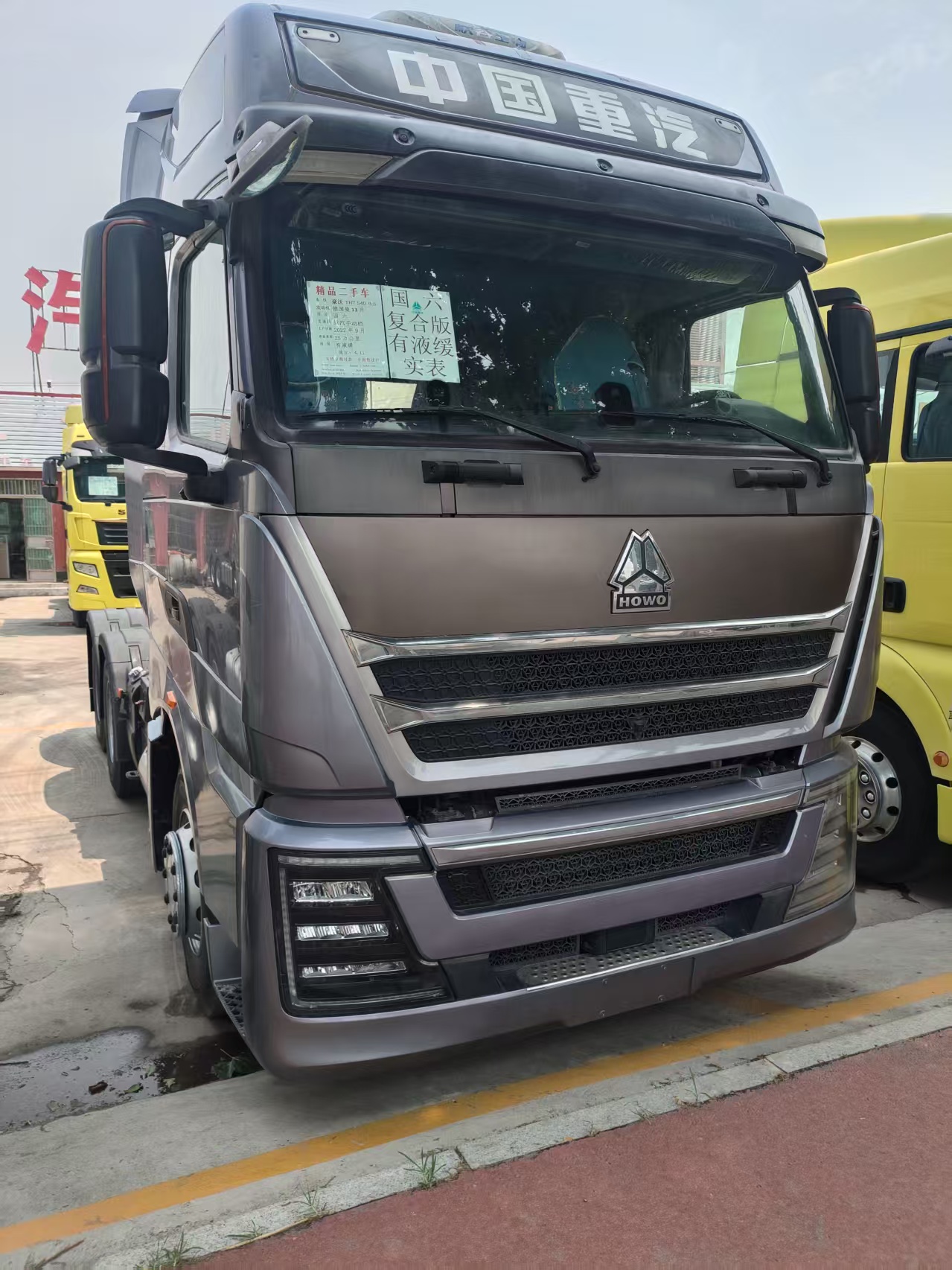 Used 2022 HOWO TH7 6×4 Tractor Truck 540HP MAN Engine Sinotruk Manual Gearbox With Retarder Export