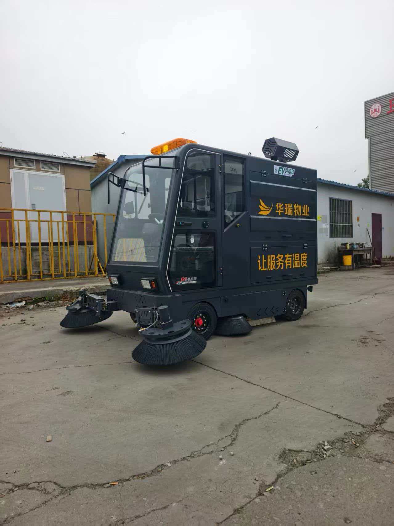 industrial electric sweeper  electric sweeper