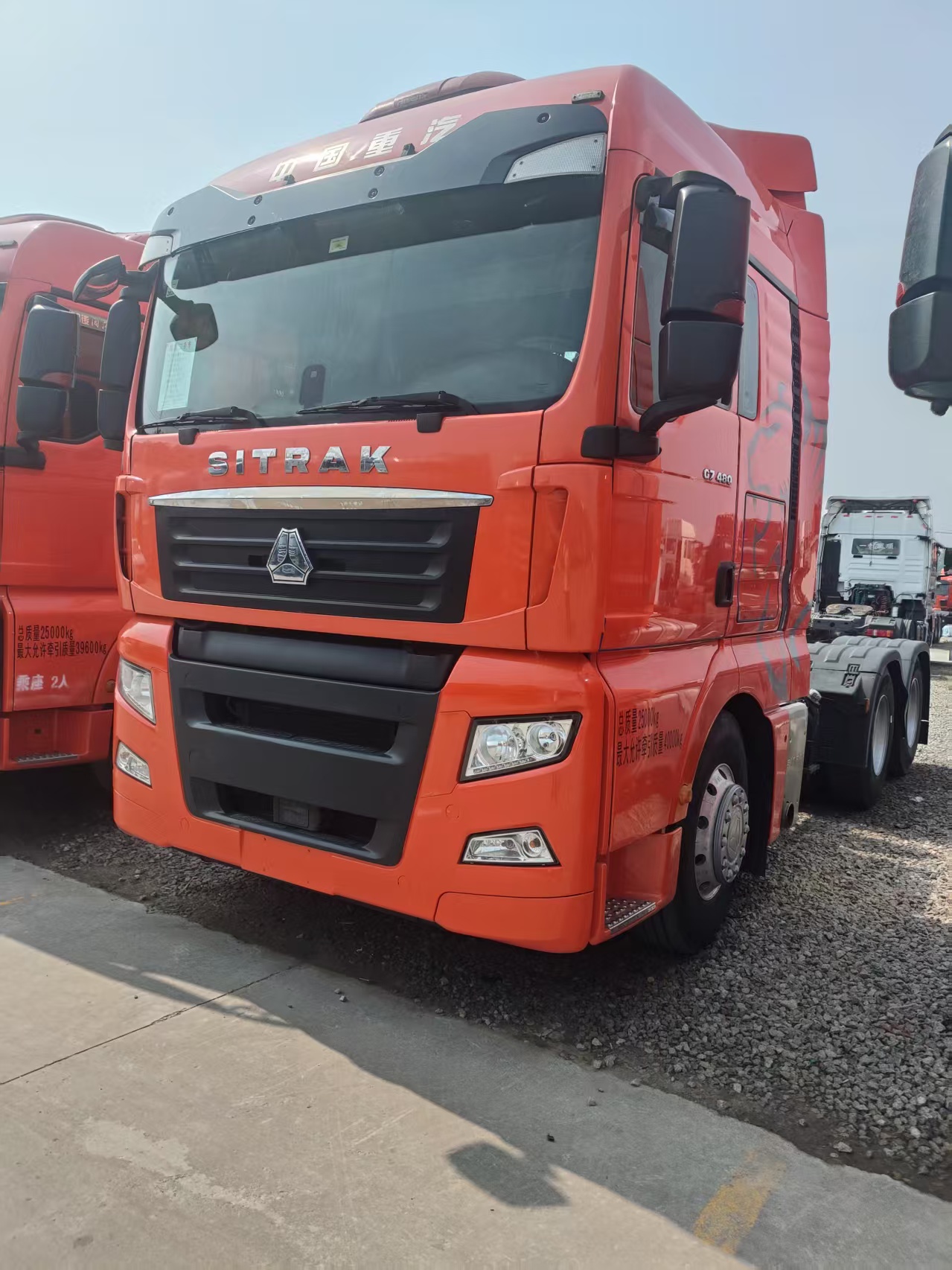 Used 2021 SITRAK C7H 6×4 Tractor Truck 480HP MAN Engine Manual Gearbox With Retarder Export