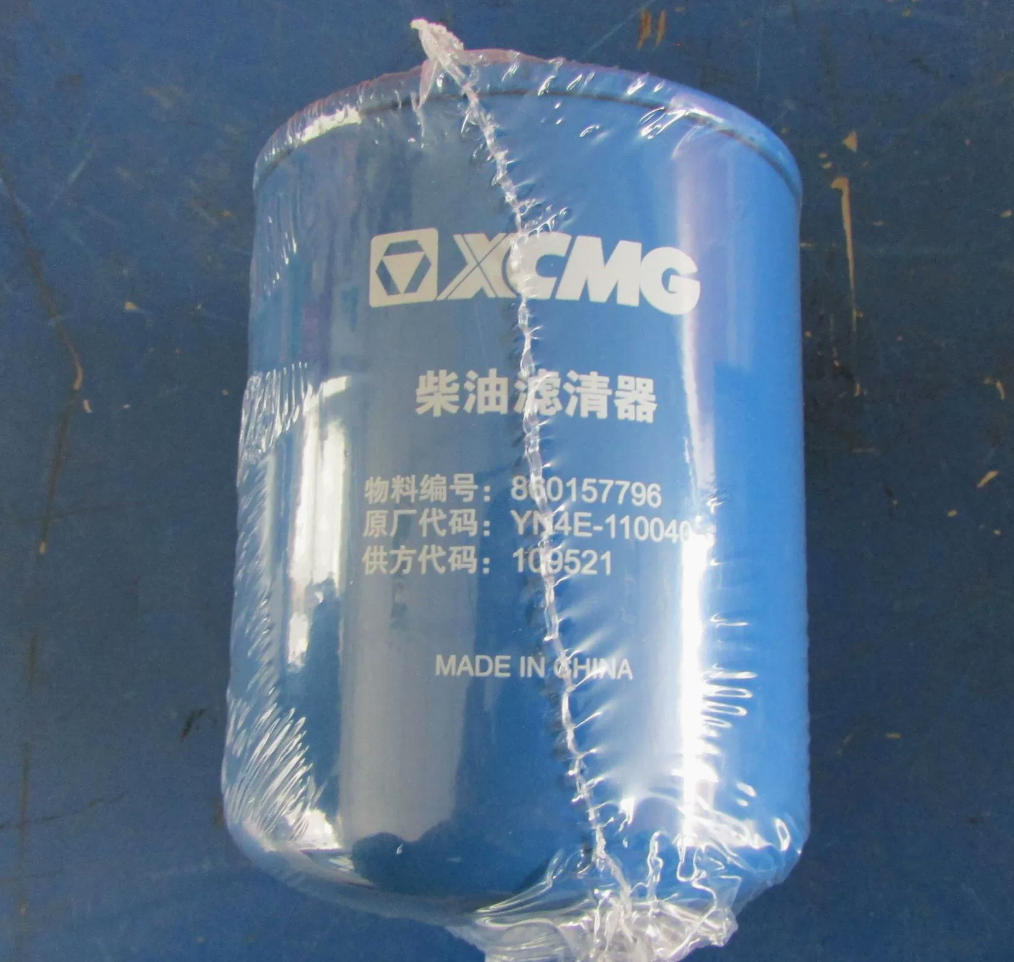 XCMG Loader Parts 860157796 (Engine Model YN4E-110040) Diesel Fine Filter Element