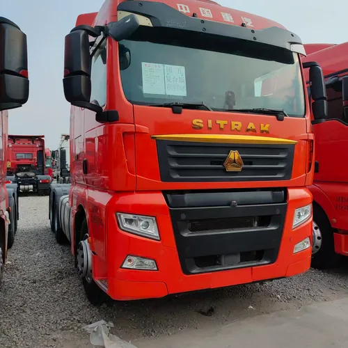 Used 2021 SITRAK C7H Tractor Truck 540HP MAN Engine ZF Gearbox, Full Vehicle Inspection Before Shipment