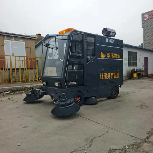 industrial electric sweeper  electric sweeper