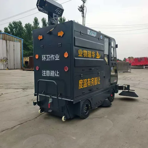industrial electric sweeper  electric sweeper