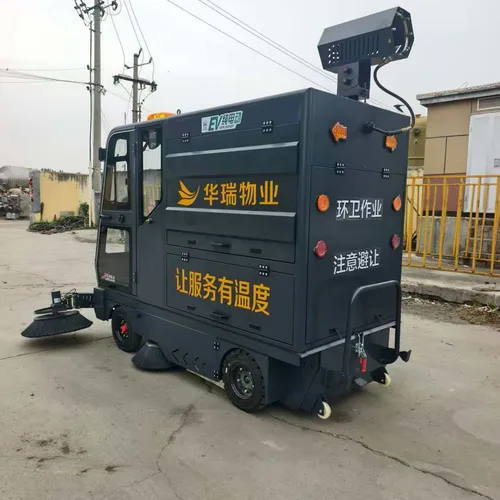 industrial electric sweeper  electric sweeper