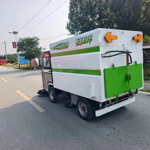 Pure suction electric sweeper  industrial electric sweeper