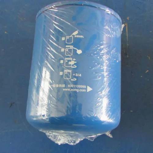 XCMG Loader Parts 860157796 (Engine Model YN4E-110040) Diesel Fine Filter Element