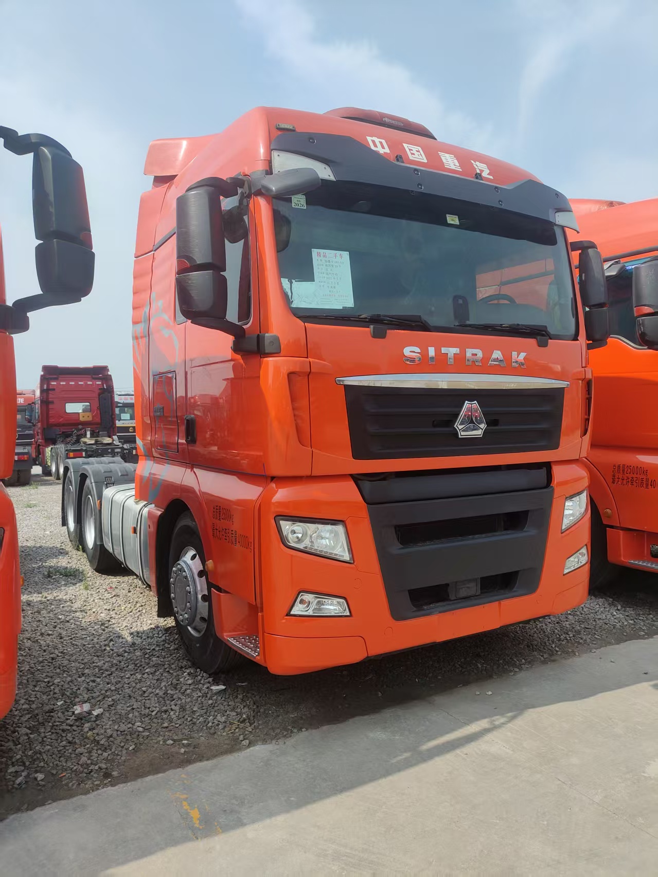 Used 2021 SITRAK C7H 6×4 Tractor Truck 480HP MAN Engine Manual Gearbox With Retarder Export