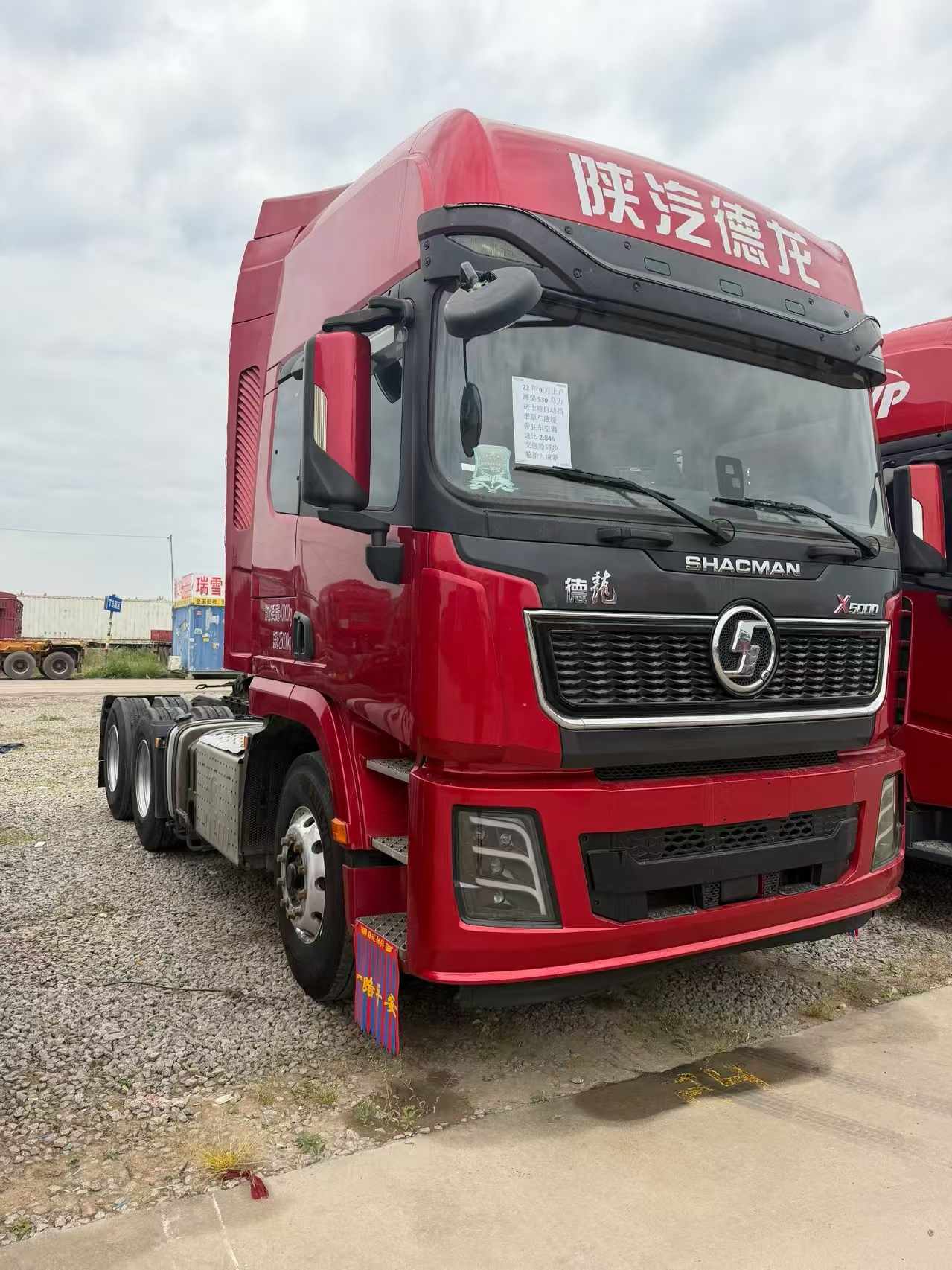 Used Sep 2022 SHACMAN X5000 6×4 Tractor Truck 530HP Weichai Super Fast Gearbox With Retarder Export