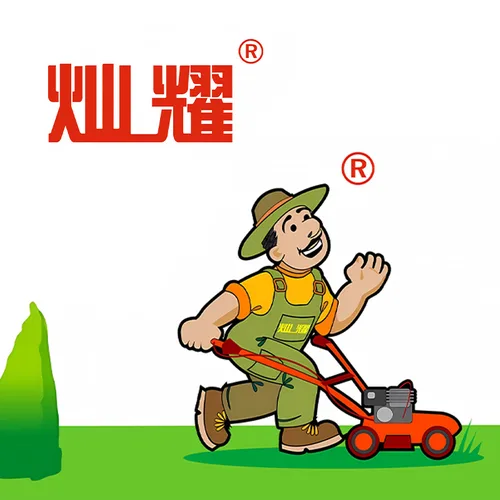 Shandong Canyao Smart Agricultural Equipment Co., Ltd.