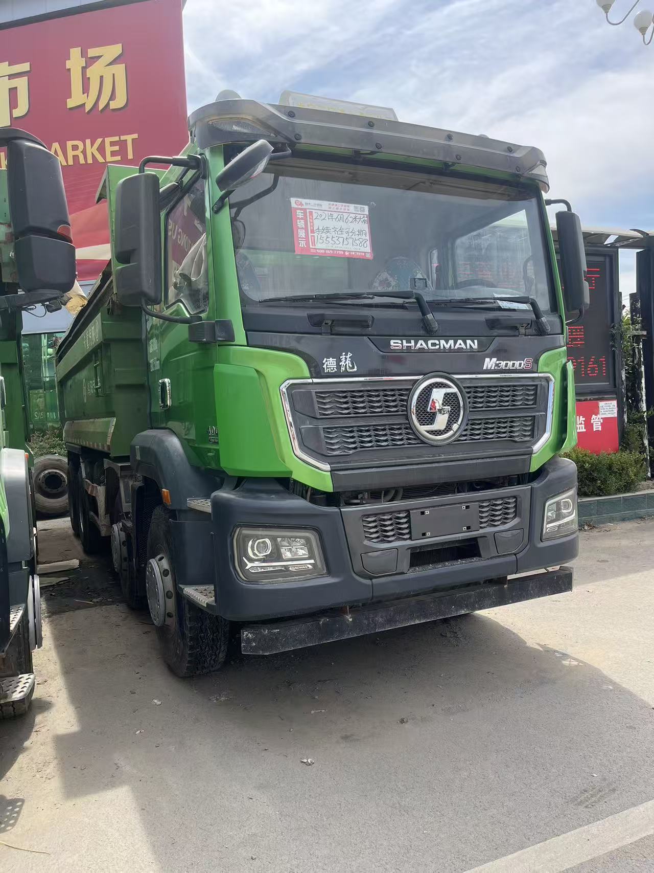 Municipal Green Used Delong M3000S Dumper Truck 2021 Year 400HP Weichai Engine
