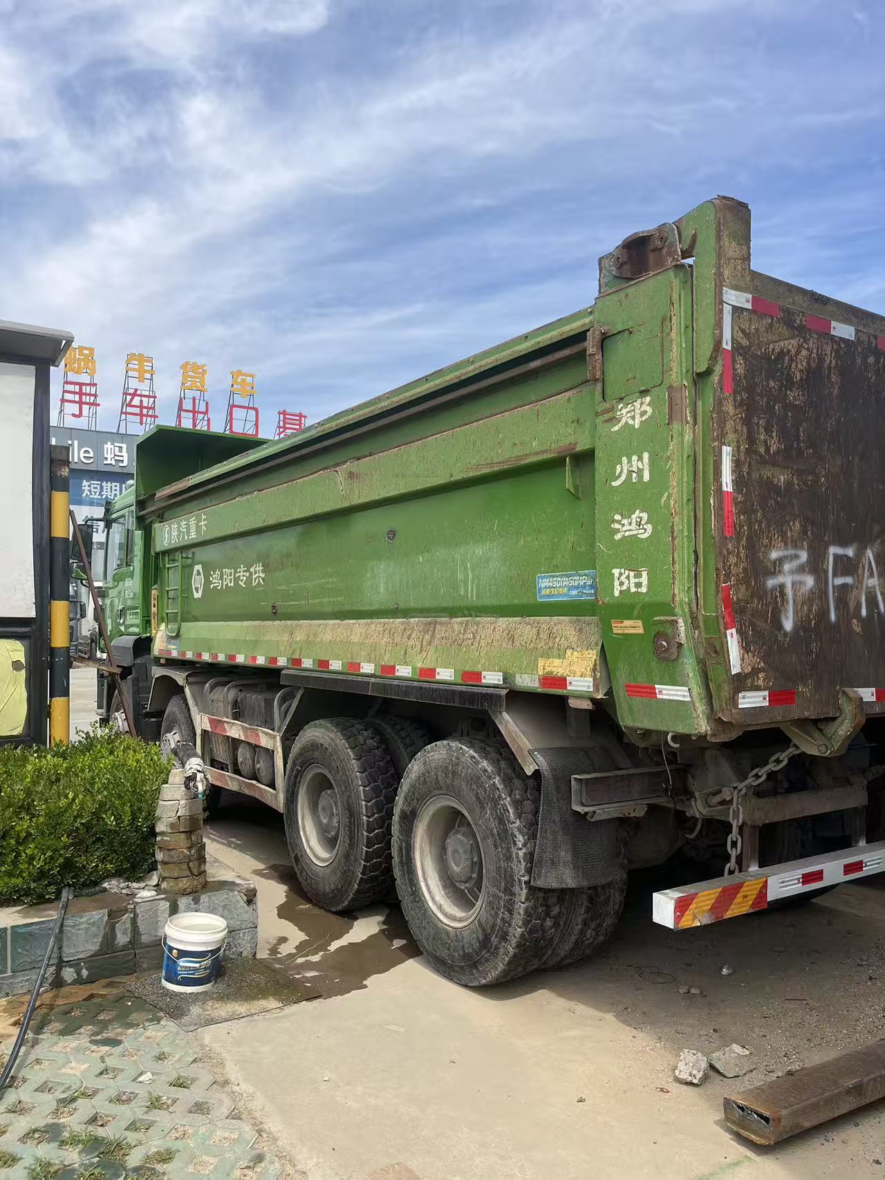 Municipal Green Used Delong M3000S Dumper Truck 2021 Year 400HP Weichai Engine