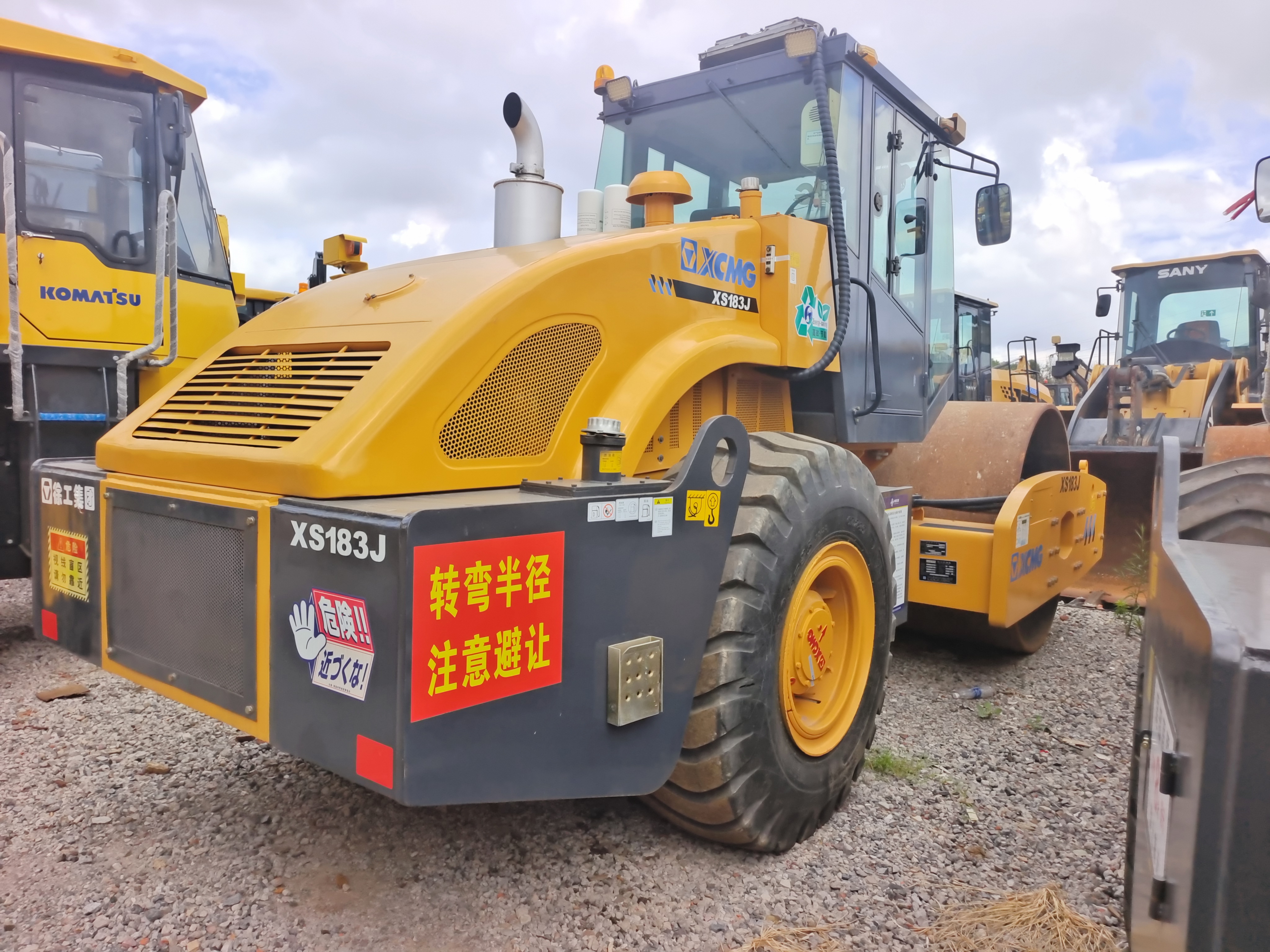 XCMG Official Manufacturer Used Road Machine Xs183j 18ton Single Drum Road Roller Second Hand