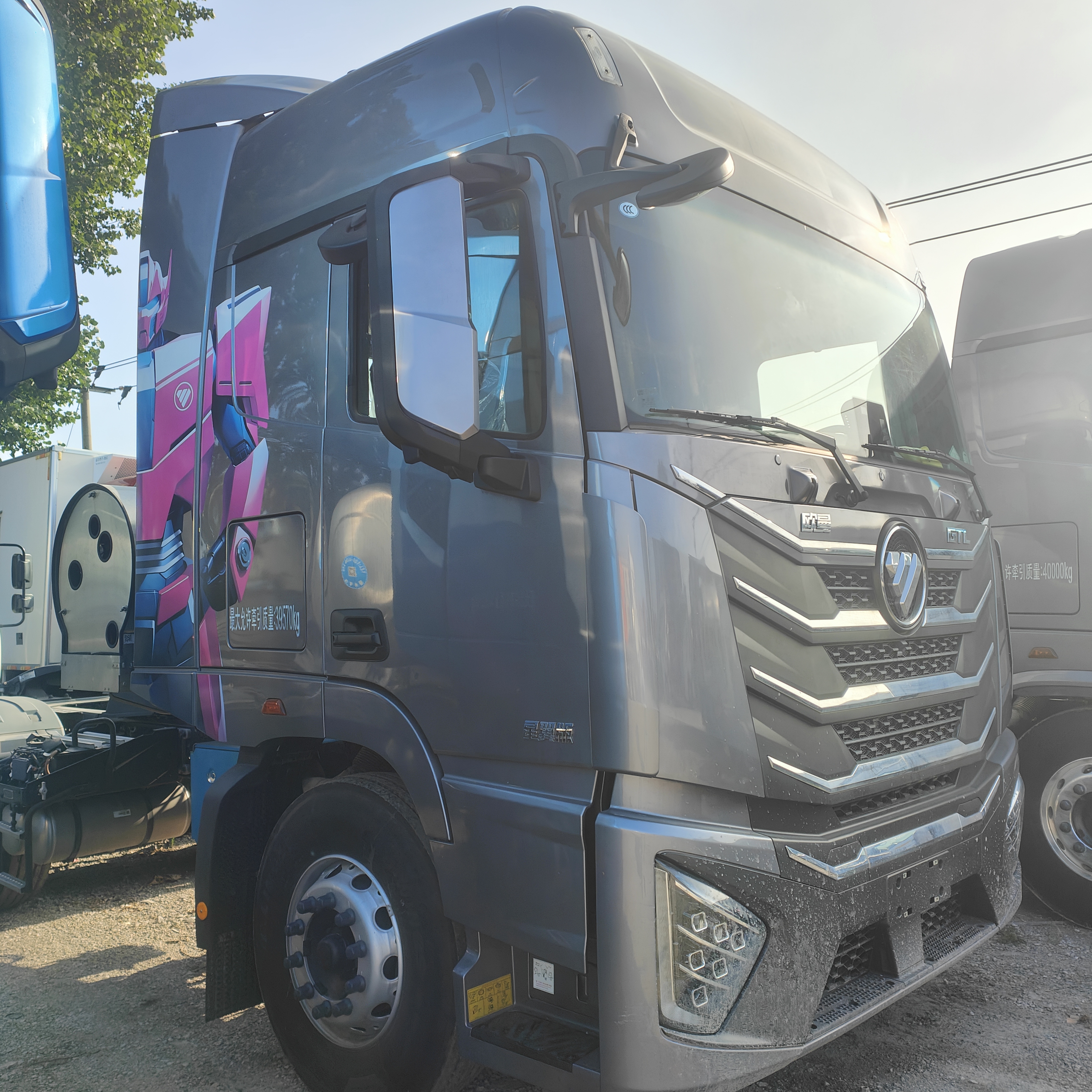 Foton Auman Xingyi LNG Tractor Unit