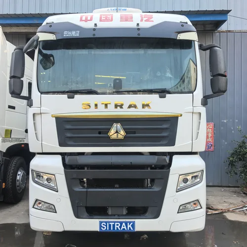 中国重汽SITRAK  4X2     540