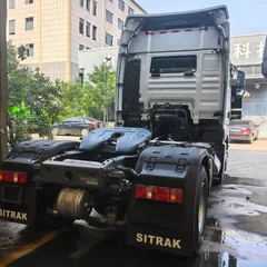 中国重汽SITRAK  4X2     540