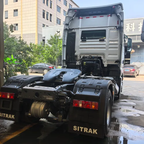 中国重汽SITRAK  4X2     540